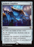 Aetheric Amplifier — DRC #18