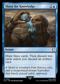 Thirst for Knowledge (PIP #180)